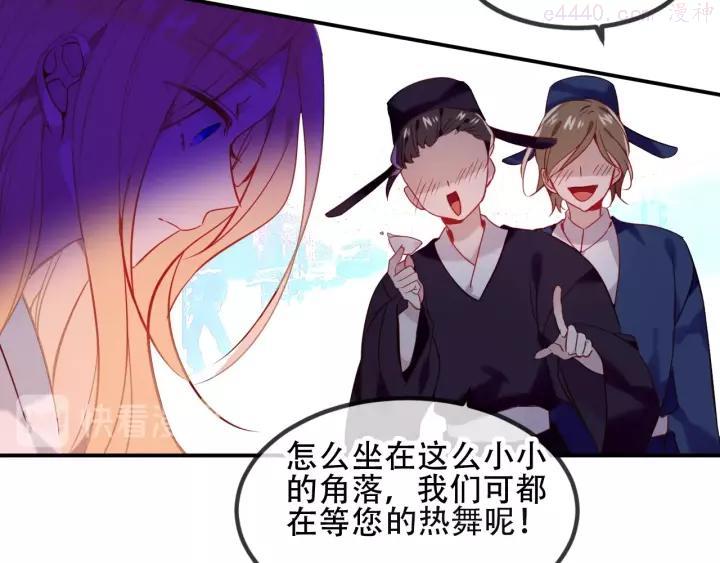 特别篇 生死契阔2