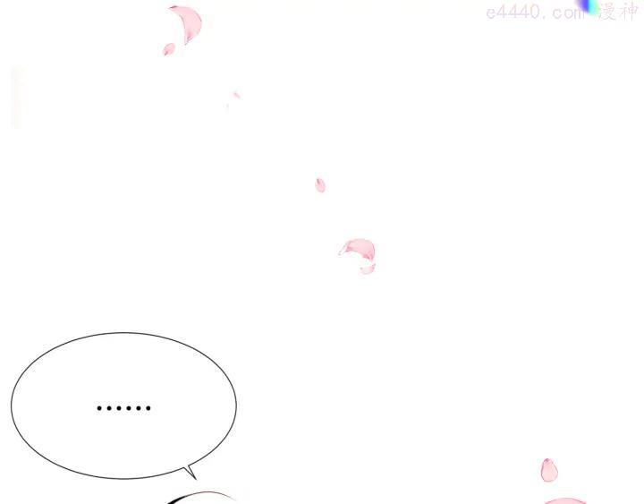 第124话 天降妹妹2