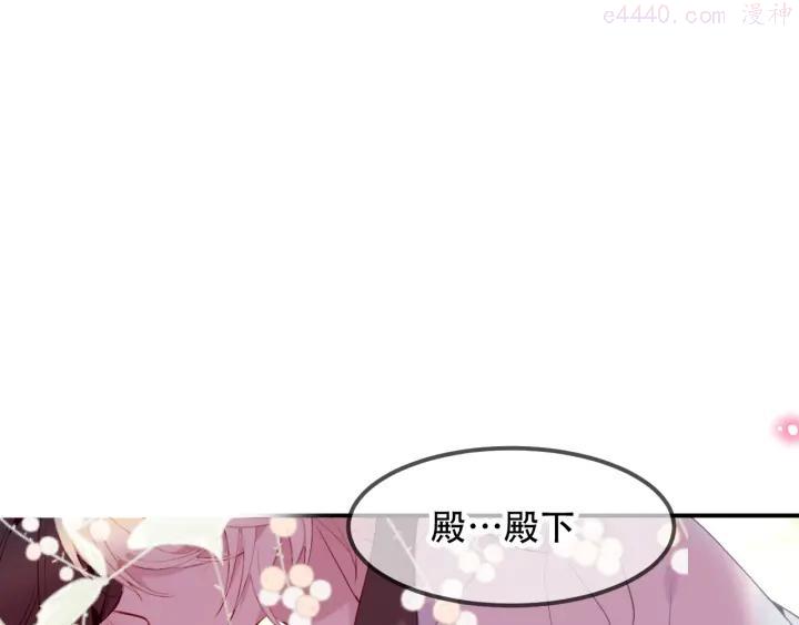 第95话 珍宝0