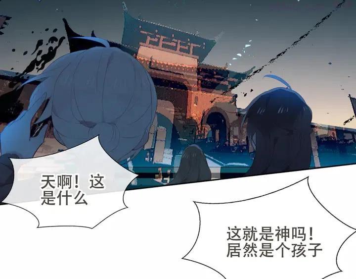 第129话 瞬逝的希望0