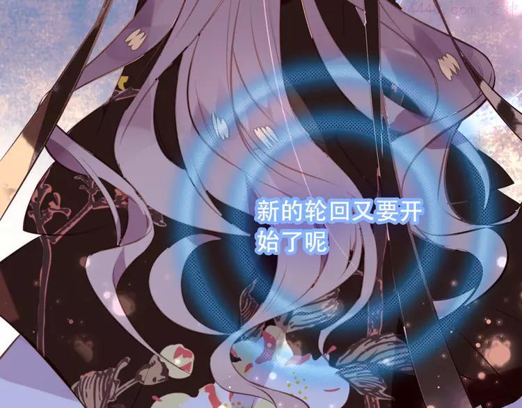 第19话 让我好好看着你2
