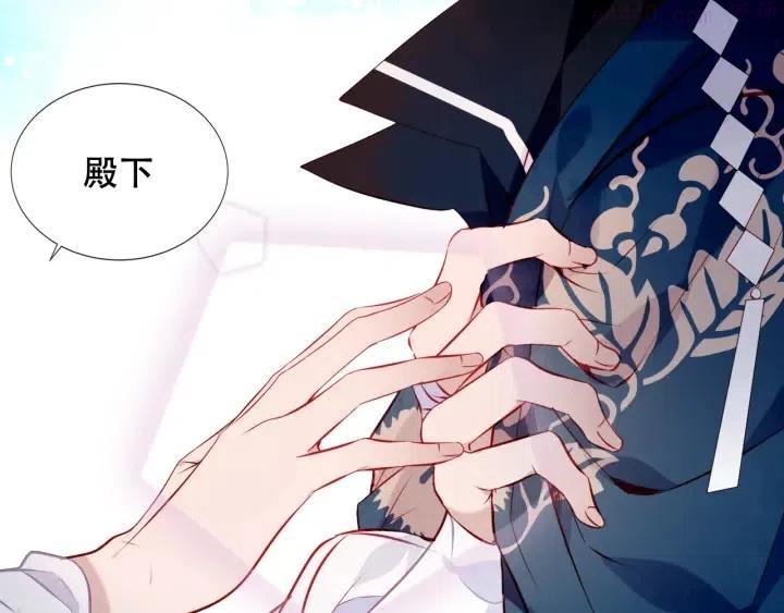 第137话 自私的太阳0