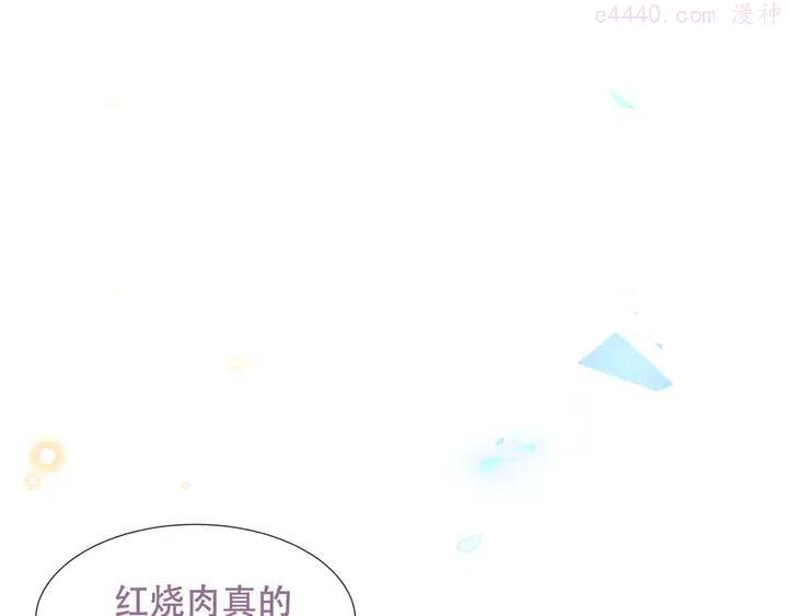 第129话 瞬逝的希望3