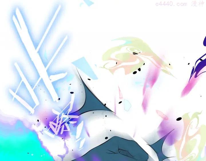 第118话 彼此的守护1