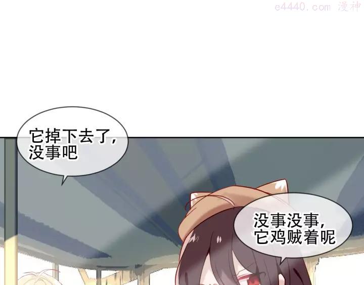 第103话 十四1