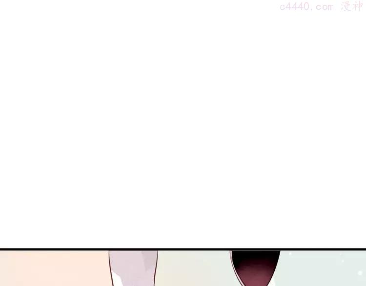 第29话 最萌父皇登场4