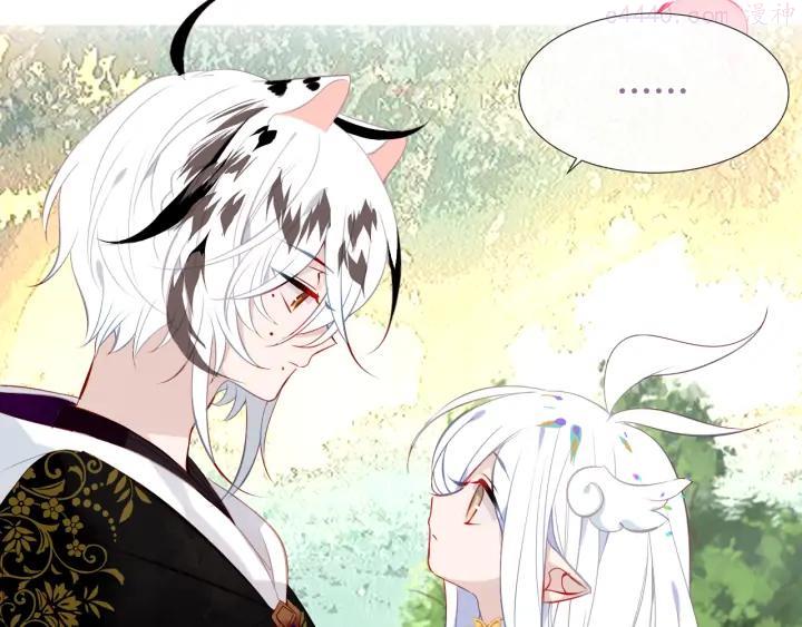 第124话 天降妹妹3