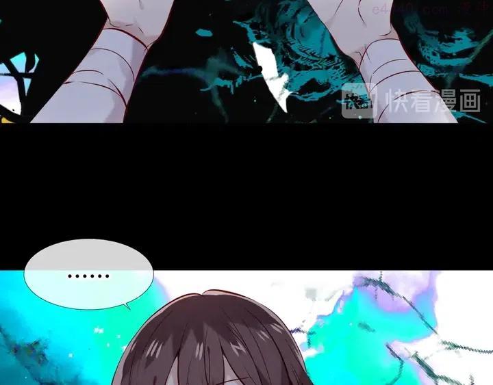 第116话 爱恨的心2