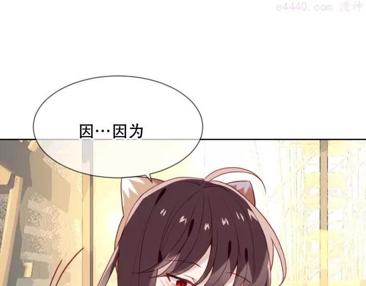 第103话 十四3