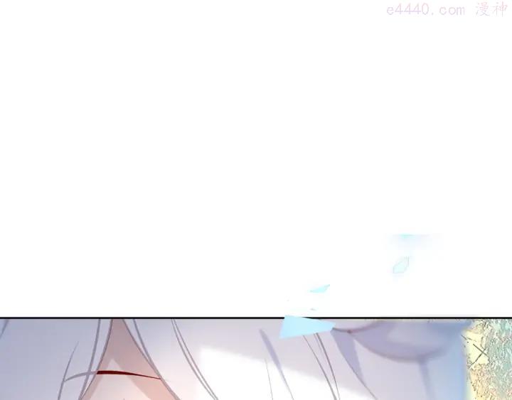 第124话 天降妹妹0