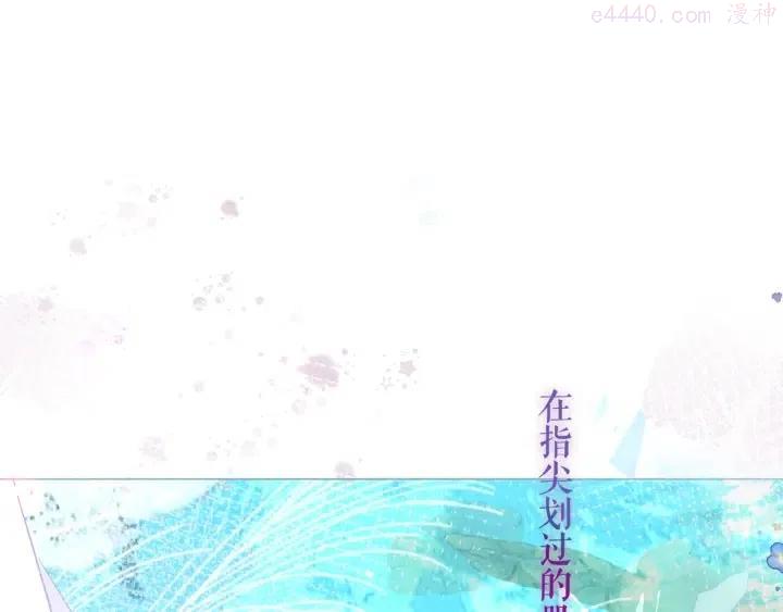 第142话 决心0
