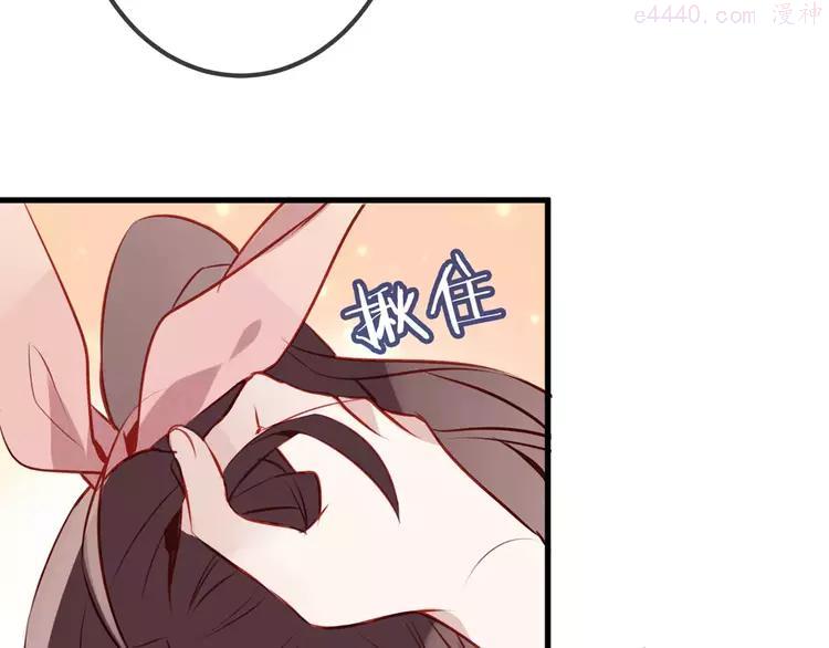 第13话 神秘的皇族血统2