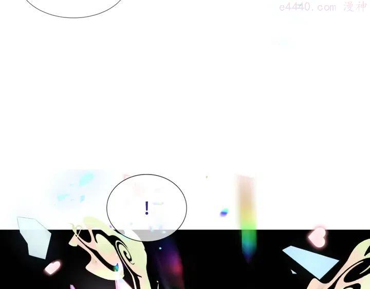 第123话 少时白虎神4