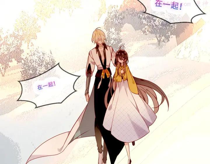 第95话 珍宝0
