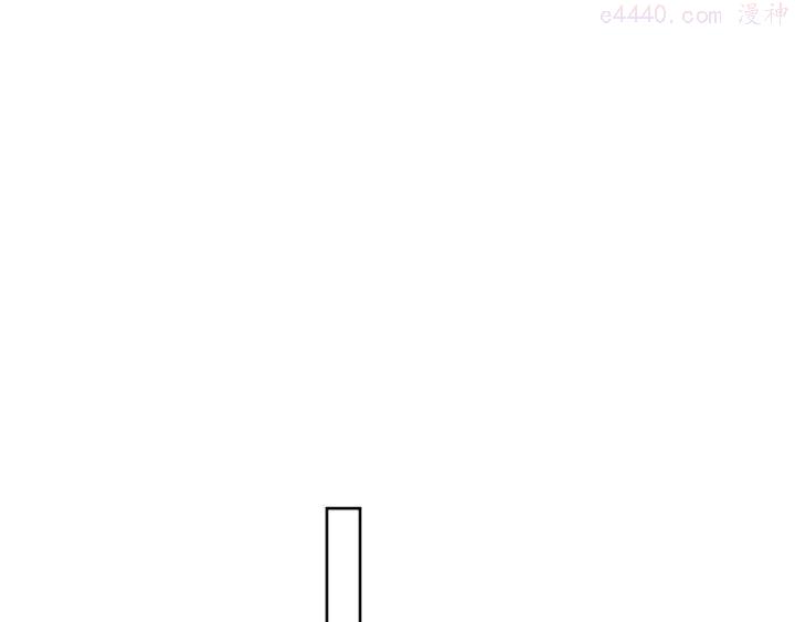 第134话 各方汇聚0