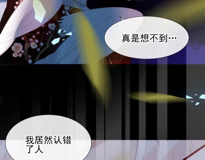 第115话 终结1