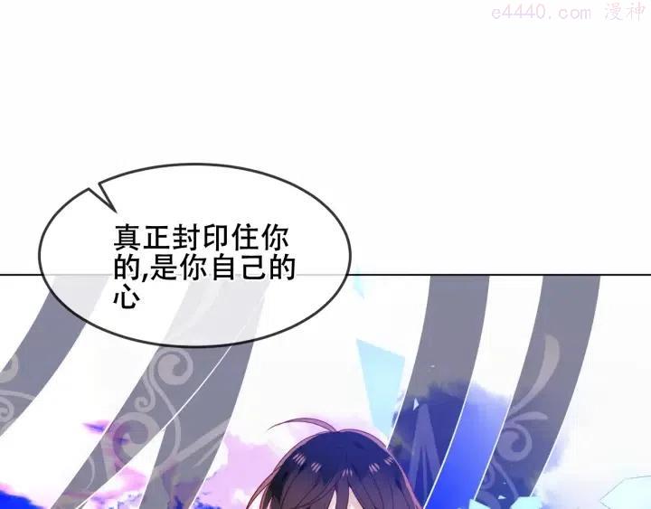 幽皇与黄龙中4