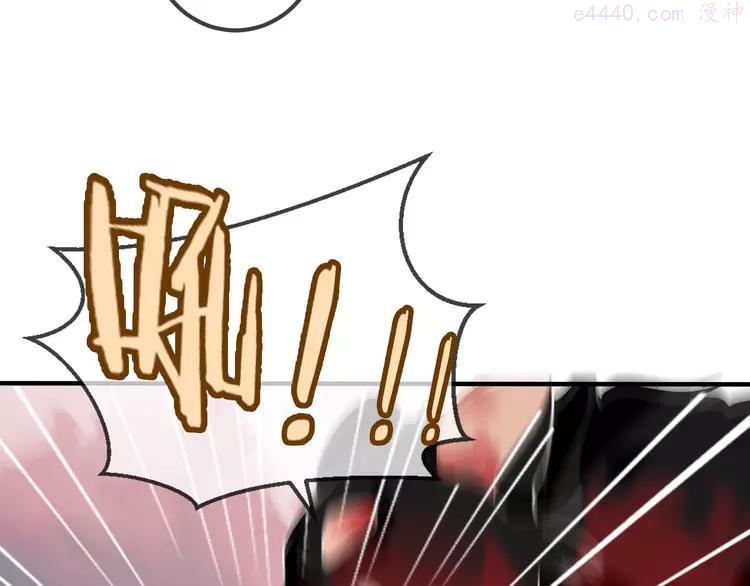 第30话 白发美男天使1
