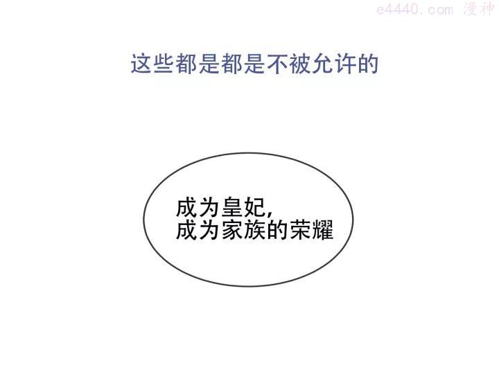 特别篇 生死契阔0