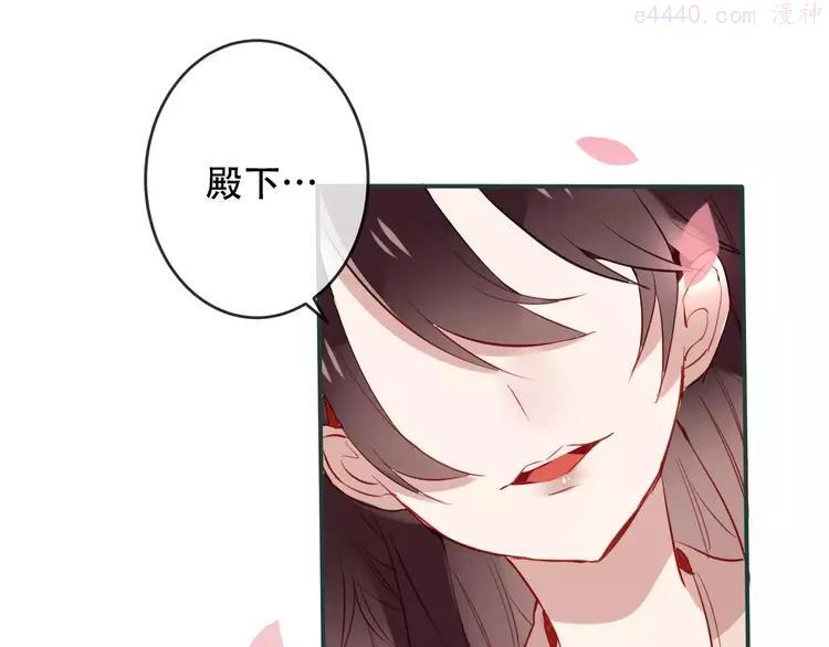 第10话 你你别过来3