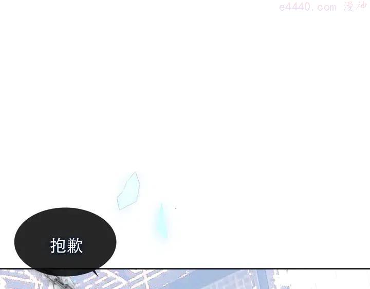 第122话 凤凰和神明们的故事0