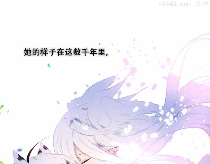 第131话 物是人非3