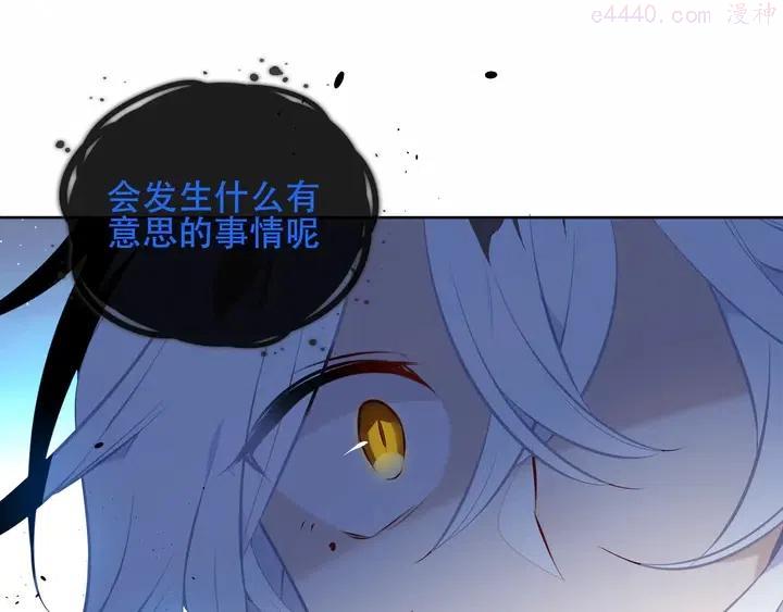 第131话 物是人非0