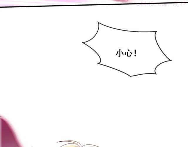 第82话 红尘断肠1