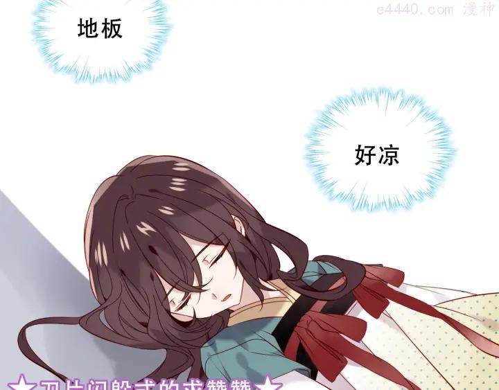 第115话 终结3