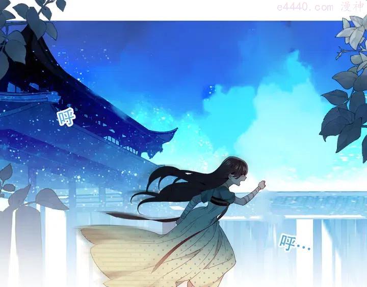 第121话 魔界入口2