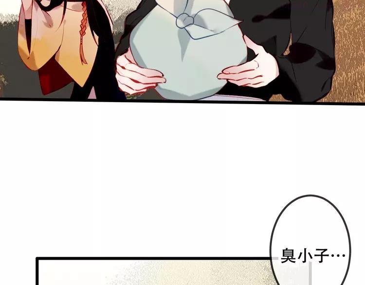 第63话 神的代价3