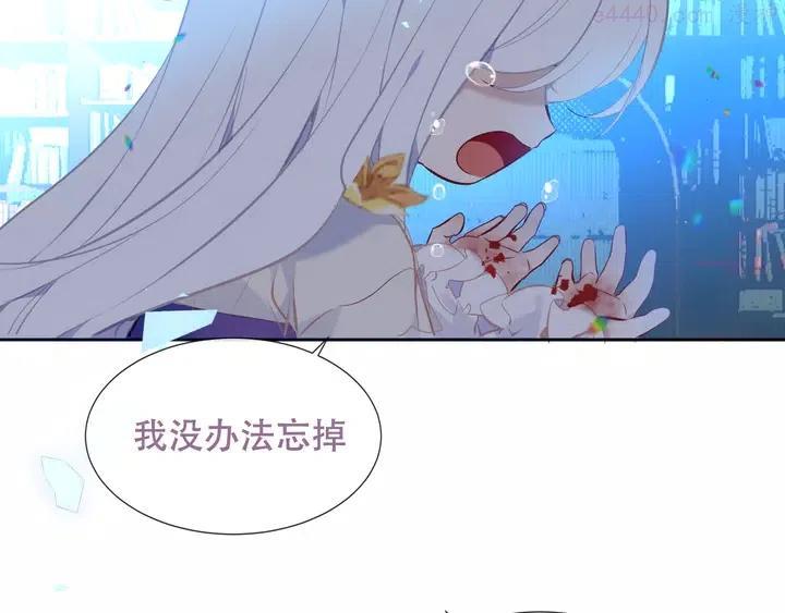 第129话 瞬逝的希望1