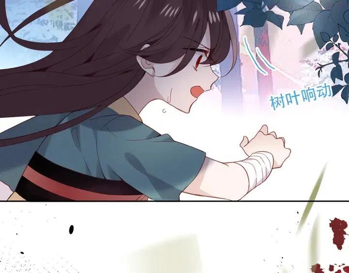 第121话 魔界入口4