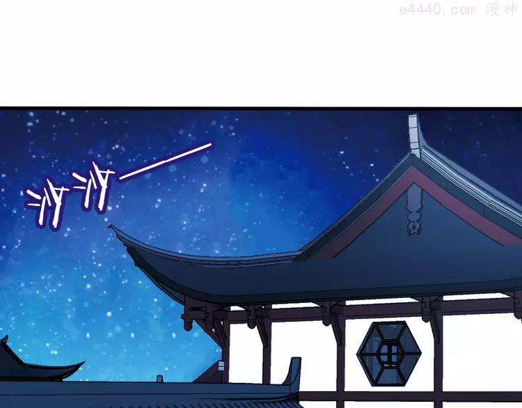 第19话 让我好好看着你4