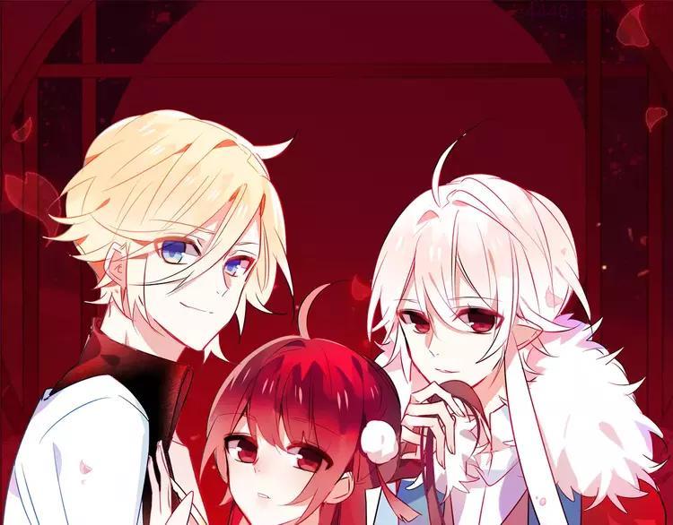 第13话 神秘的皇族血统0