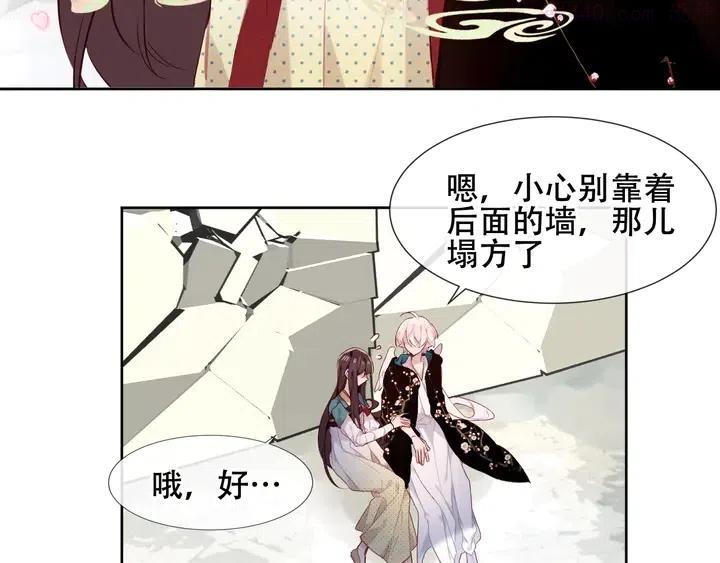 第120话 等我1