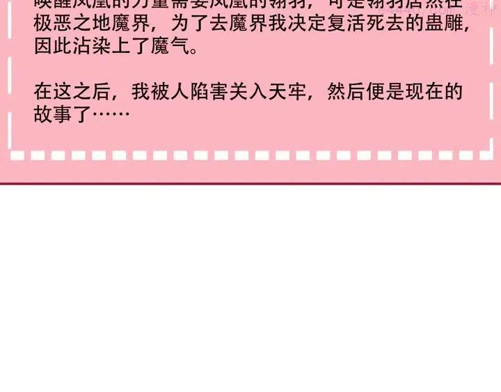 小剧场2 你可能忽略的人物关系3
