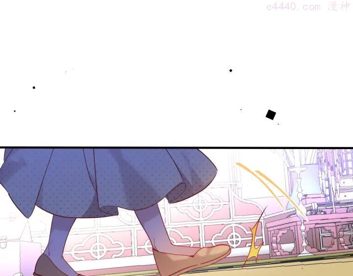 第97话 戒指0