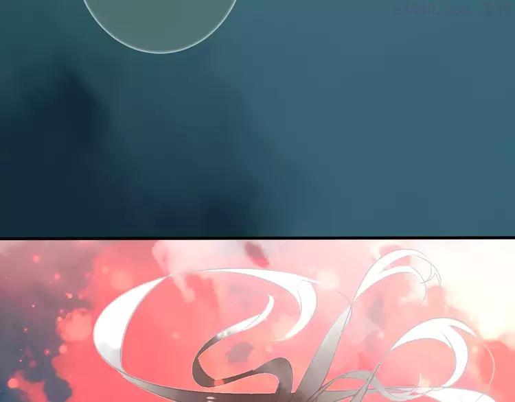 第13话 神秘的皇族血统3