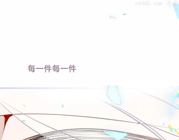 第129话 瞬逝的希望3