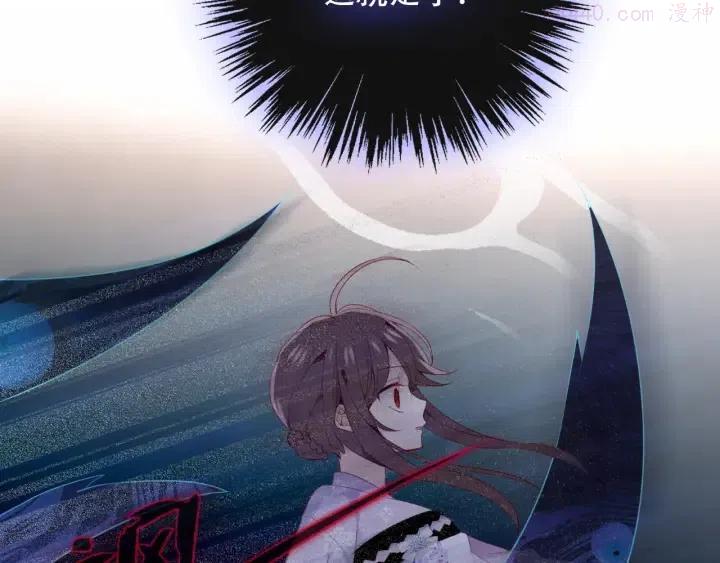 第134话 各方汇聚1