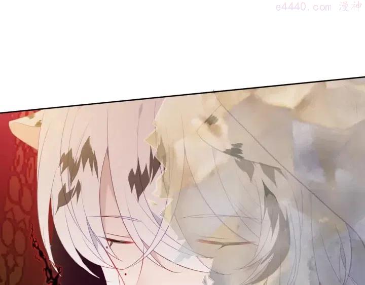 第156话 这次换你来救我了3