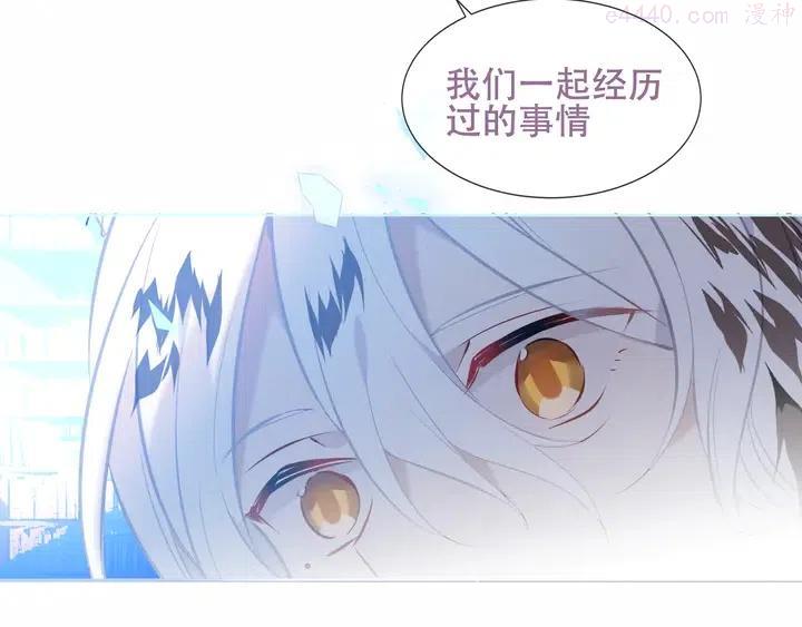 第129话 瞬逝的希望2