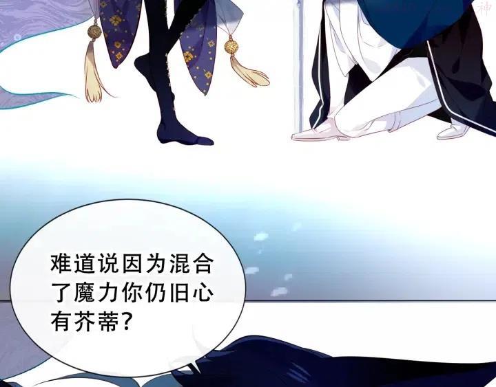 第139话 臣服2