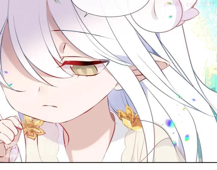 第123话 少时白虎神2