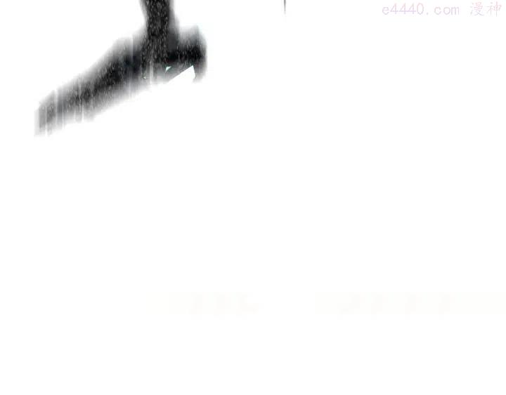 第139话 臣服4