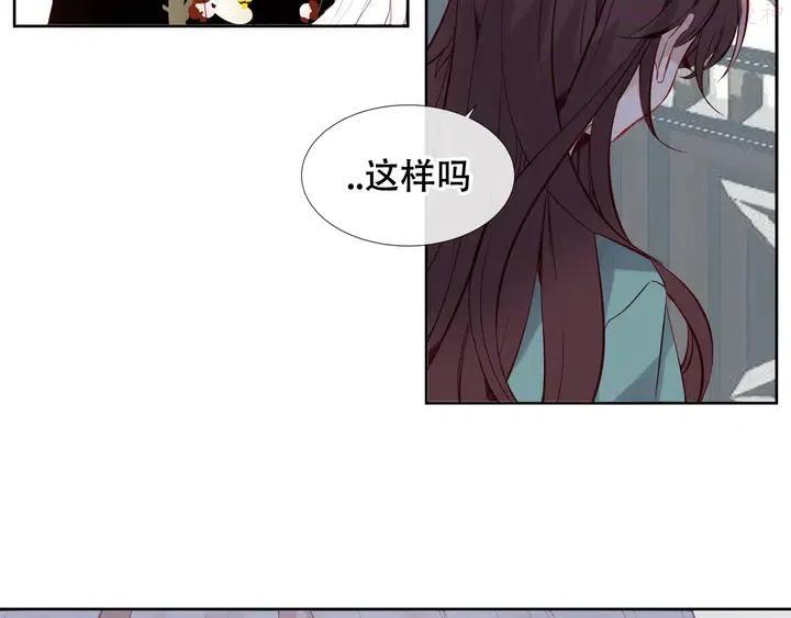 第120话 等我4