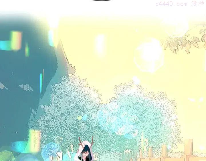 第132话 罪孽的开端1