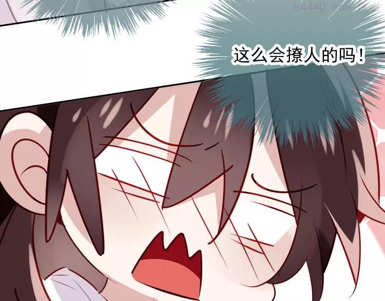 第19话 让我好好看着你1