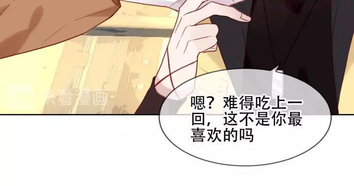 第103话 十四2